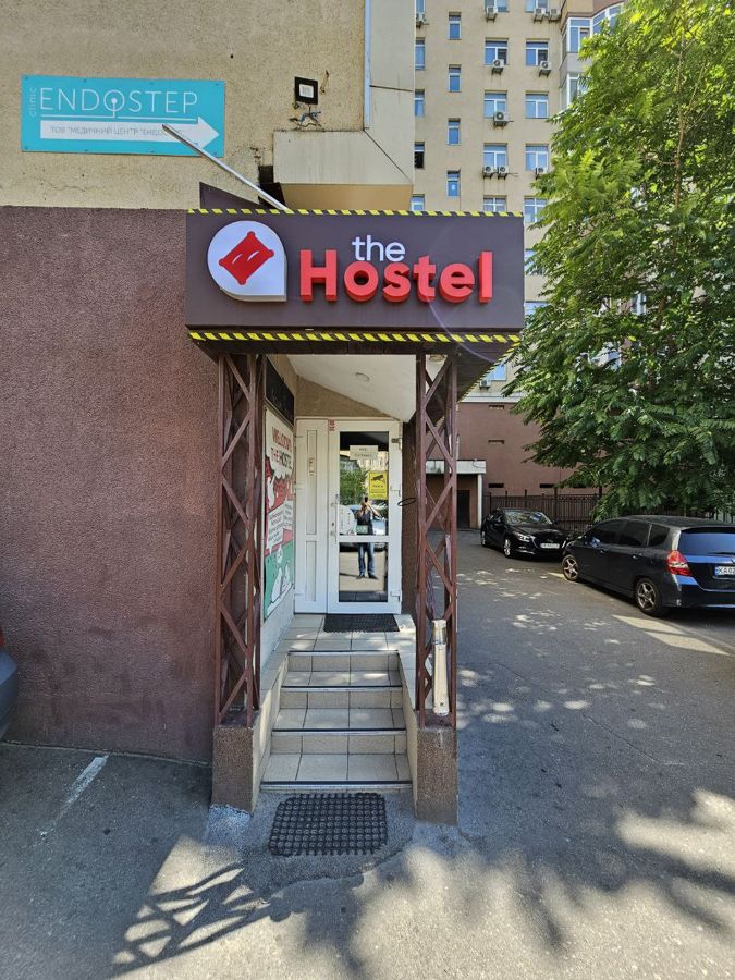 The Hostel